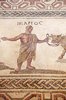Park archeologiczny w Pafos