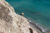 Petra tou Romiou - Skała Rzymianina - Skała Afrodyty