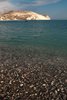 Petra tou Romiou - Skała Rzymianina - Skała Afrodyty