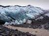 Vatnajökull