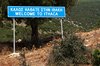 Ithaki -  Pisaetos 