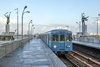 Metro Dnipro