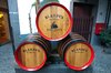 Blandy's Wine Lodge 