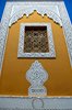 Ogrody Majorelle