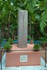 Ogrody Majorelle