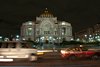 Mexico City nocą