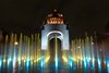 Mexico City nocą