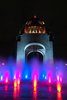Mexico City nocą