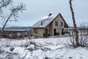 STF Abisko Turiststation
