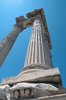 Pergamon