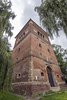 Drohobycz (ukr. ????????, jid. ???????????) – miasto rejonowe na Ukrainie, w obwodzie lwowskim