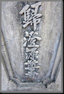 image0021.jpg