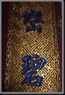 image0004.jpg