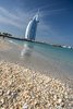 Dubaj - hotel Burdż al-Arab (arab. ??? ?????), Wieża Arabów