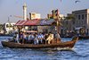 Dubaj - dzielnica Deira 