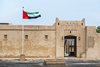 Fujairah Fort