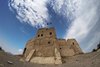 Fujairah Fort
