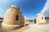 Fujairah Fort