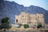 Fujairah Fort