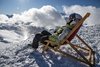Zillertal Arena