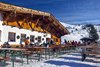 Zillertal Arena